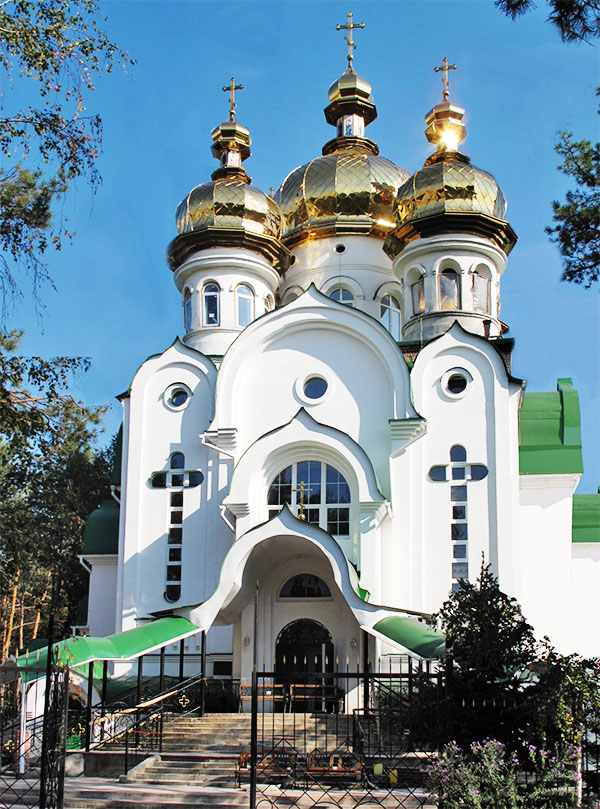 Занько Григорій Дмитрович